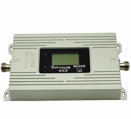 西沙双频手机信号增强器800㎡