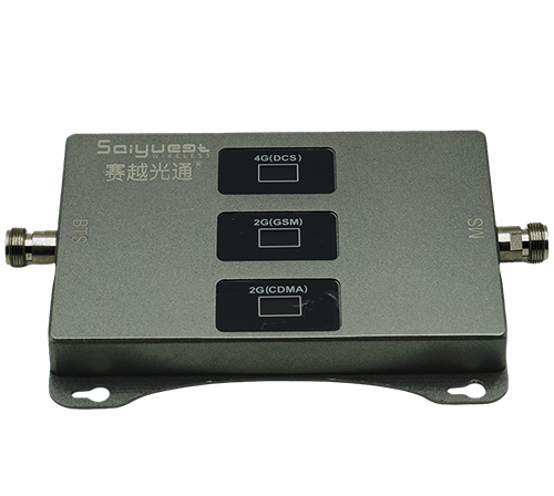 西沙三频手机信号增强器200㎡