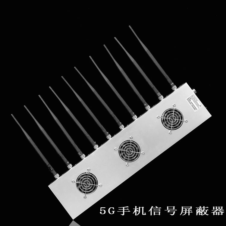 西沙外置10天线移动通信干扰器