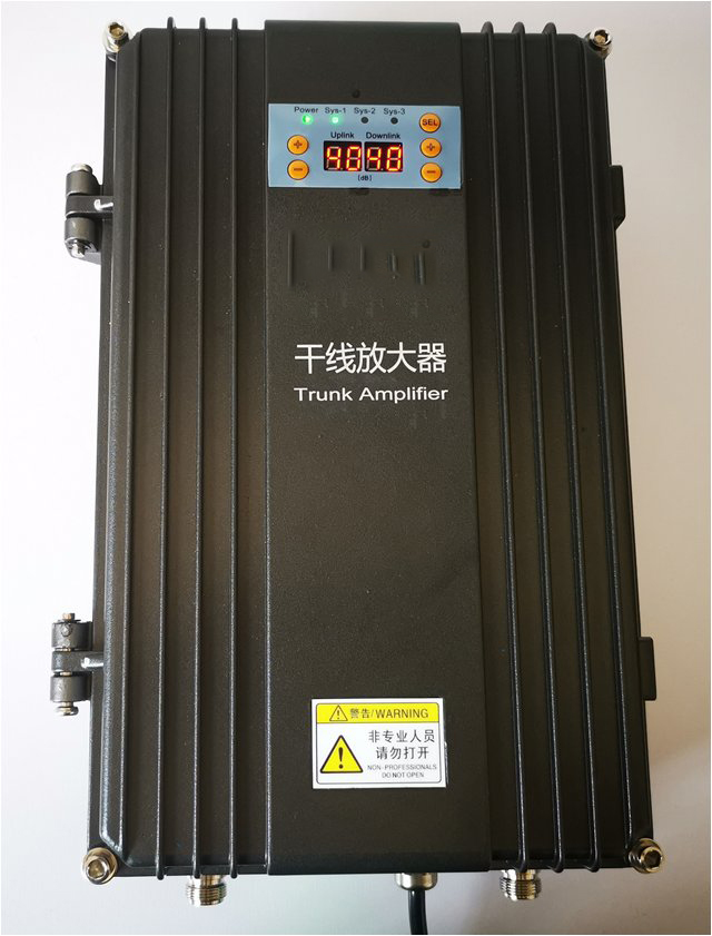  西沙FM调频广播双向干线放大器